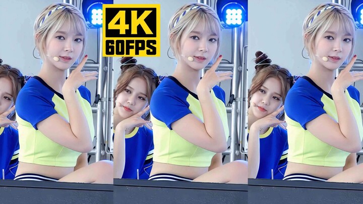 【4K修复60FPS】AOA-猫步轻俏 朴草娥直拍