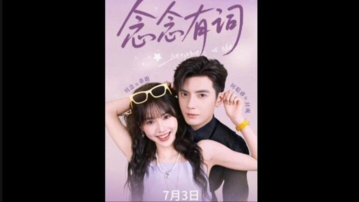 Niệm Niệm Hữu Từ - Hà Thông Duệ + Lưu Niệm