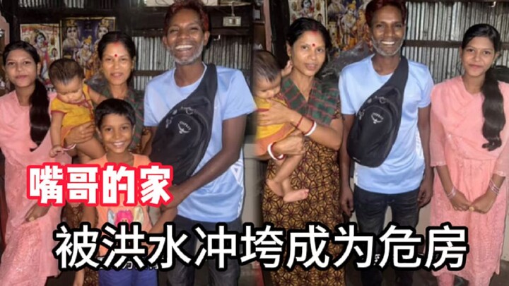 Musim hujan telah tiba di Asia Selatan, rumah Kakak Zui hanyut terbawa banjir. Kini, seluruh keluarg