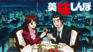 Oishinbo - Episode 1