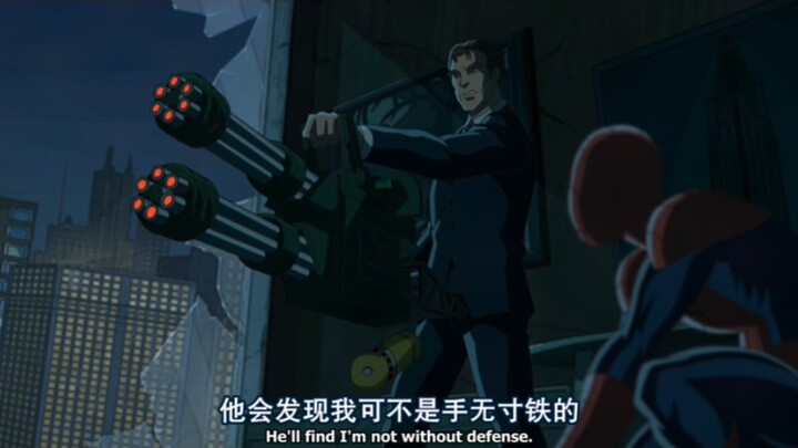 〔终极蜘蛛侠〕永远不要和奥斯本家作对