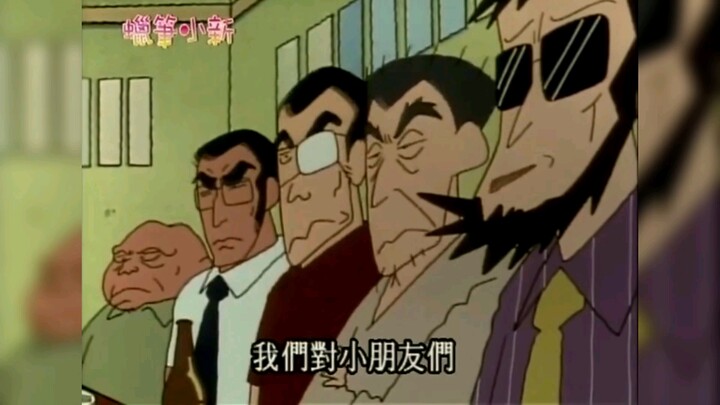 大阪流氓会，人不可貌相