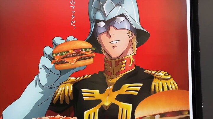 [Laowang Manufacturing] Mercury's Witch Promotional Show Live Broadcast Char McDonald's Burger Tasti