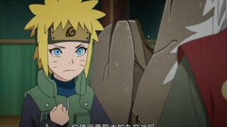 新生代忍界三忍太可爱了！