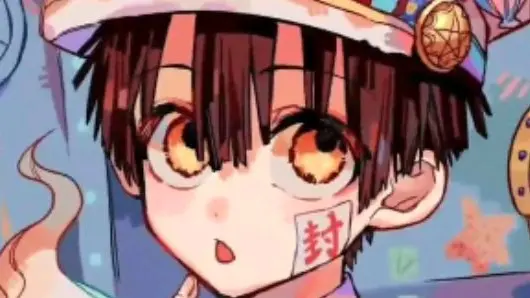 Hanako-san - Bilibili Hanako-san - Bilibili