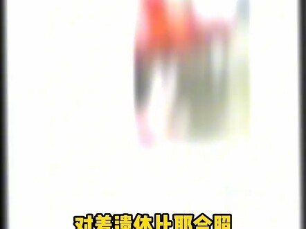 #Gaming #Anime-Style