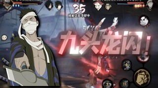 Hiệu ứng đặc biệt hài hòa là Zabuza, không phải tôi, Onitama!