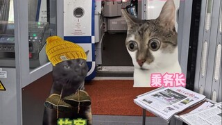 廉价航空是你的谎言