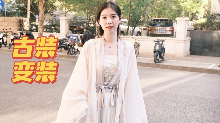 I heard you want to see me transform from an ordinary girl into a traditional-style young lady?