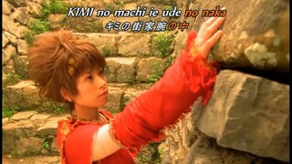 Rikki - Suteki Da Ne (Final Fantasy X)