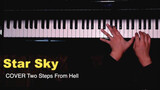 Epical bettle song "Star Sky", pure piano performe