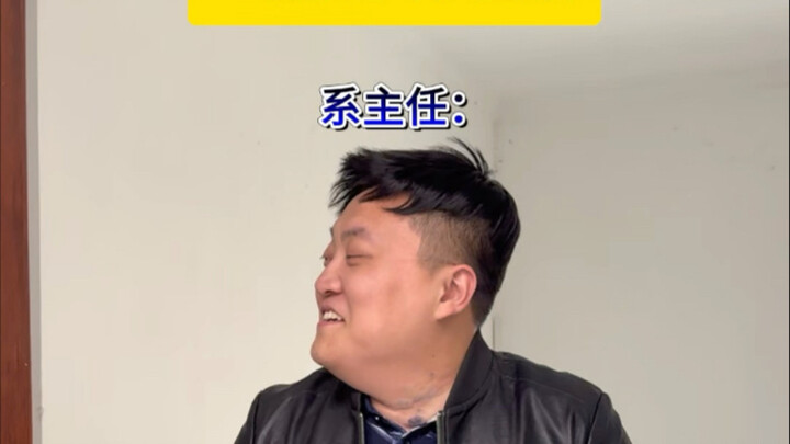 Tại sao chỉ số EQ của Nhị Dương lại đột ngột giảm mạnh?