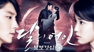 Moon Lovers: Scarlet Heart Ryeo (E6)