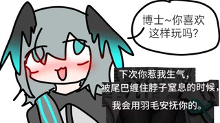 Holhaiya, you know a lot.