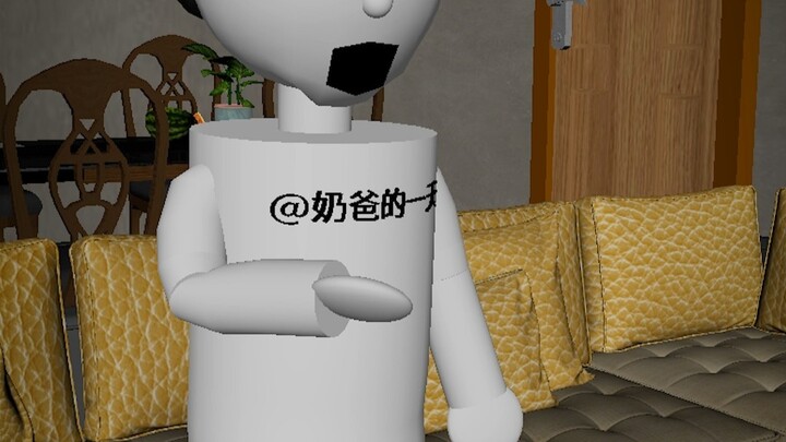 202以己之矛，攻己之盾