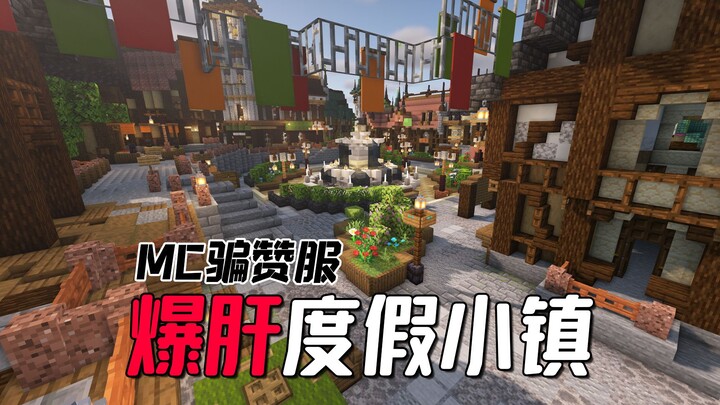 Setengah bulan kerja keras, kami berhasil bikin kota liburan di Minecraft?