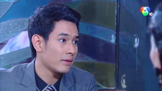 ดั่งสวรรค์สาป 26