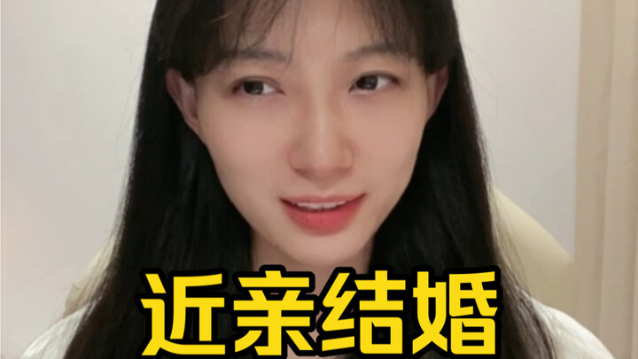 Xin chào, tôi muốn hỏi về vấn đề kết hôn cận huyết...