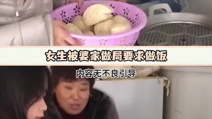 What should a bride do when her in-laws set her up to cook?