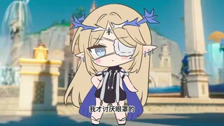 【鸣潮迷你小剧场】中二的卡提希娅