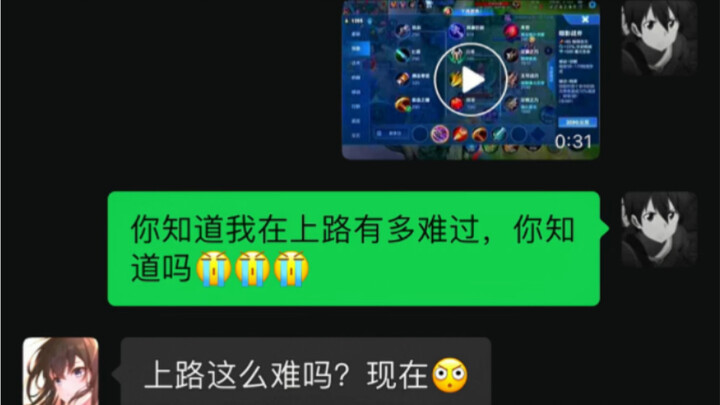 هذا ليس حدّ سرعة يدي، بل حدّ كل معدات النجاة.