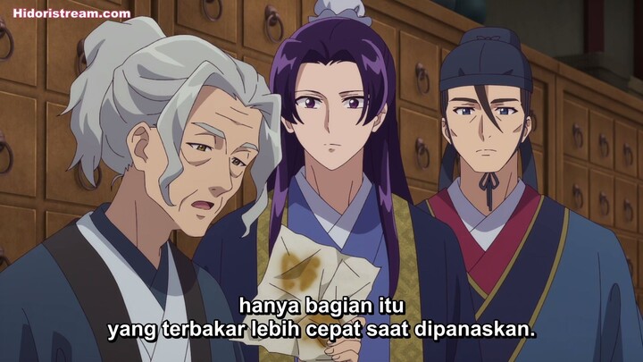 Kusuriya no Hitorigoto Season 2 Eps 17 (Sub-Indo)