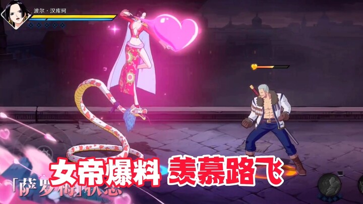 Setelah melihat bocoran semua skill sang Kaisar Wanita, aku jadi sedikit iri pada Luffy!