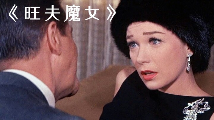 Người phụ nữ này trời sinh mệnh vượng phu, ai lấy cô ấy là phát tài, chỉ có kết cục hơi bi thảm! “Ma