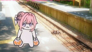 "The evening wind blows the willows and the sound of the flute fades, the setting sun shines beyond 