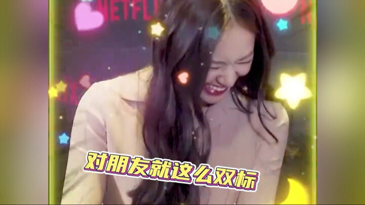 Jong Soo-jung: Teman saya selingkuh, masa boleh cerita ke orang lain? Saya itu sangat setia dan menj