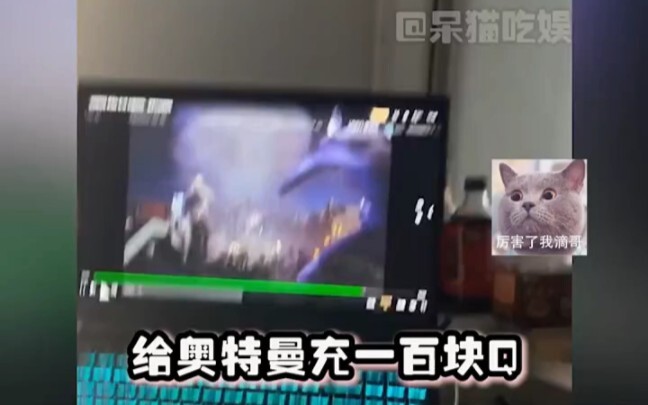 الطفل الصغير: أصبح لاعبًا مدمنًا للإنفاق منذ صغره، ننصح هنا الأطفال بتحميل تطبيق مكافحة الاحتيال الو