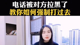 苹果手机有没有远程监控别人微信的软件(怎样查找一个人的通话记录)⏩查询➕微信6435148⏪