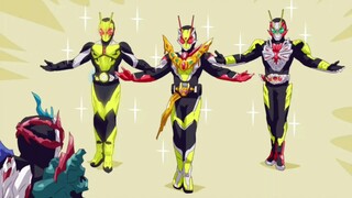 【Kamen Rider Gotchard】01 02 03