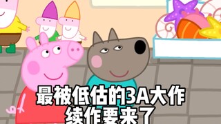 The 3 “most” underrated AAA games in history are finally getting sequels!