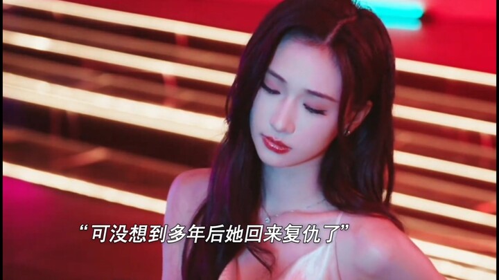 Điều thiện đã làm rồi sẽ quay lại với chính mình, điều ác cũng vậy. #CùngChìmĐắm