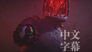 【FNAF/语音线/中文字幕】二代老邦尼的语音线 Withered Bonnie's voice line【玩具熊的五夜后宫】