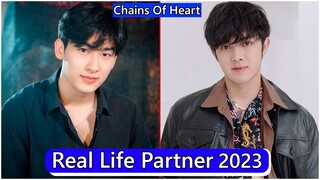 Haii Sarunsathorn And Kut Tanawat (Chains Of Heart) Real Life Partner 2023