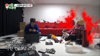 My Little Old Boy Sub Indo ep 171