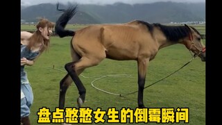 Công đức hôm nay lại mất rồi