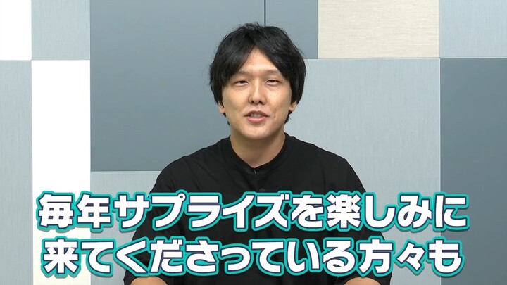 إشعار خاص من المنتج كوندو | 19 أكتوبر 2025