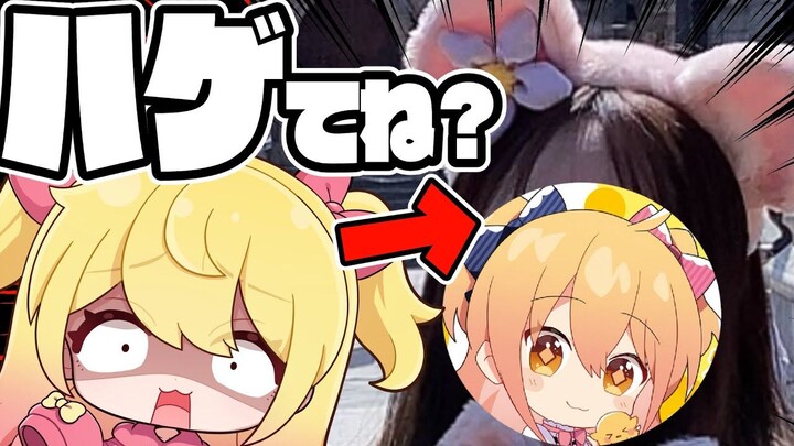 【P pill slice】The anchor's forehead is bigger than her breasts