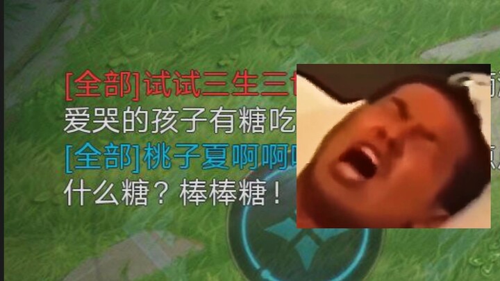 Crying kids get lollipops!