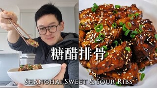 【Koki Utama Neil】Hidangan pertama yang saya pelajari secara otodidak saat kuliah di Australia 15 tah