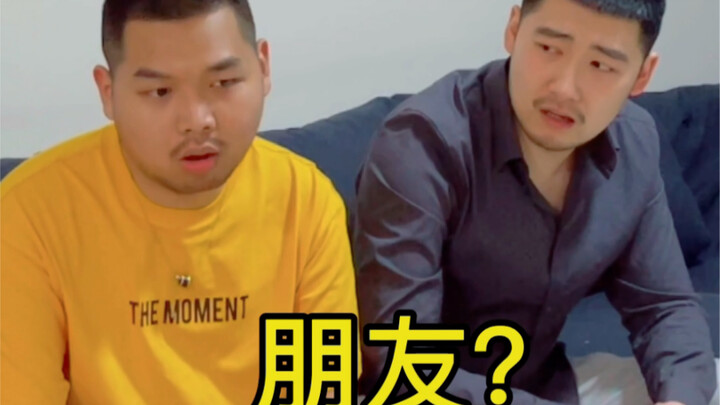 Human energy is limited—do we really need so many friends?