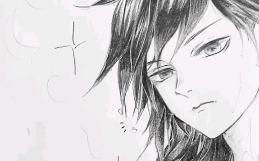 Tomioka Giyuu, my dear!