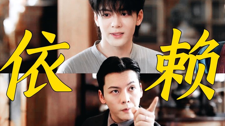 The Buddha: You be careful. Fifth Master: Don’t worry, I’ll stick close to you! Eighth Master: Tsk t