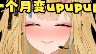 [Another] SC: I have a plan to turn you from Bang Bang Bang to Upupup in ten months. Want to hear it
