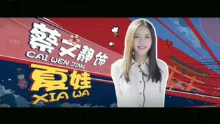 My Girlfriend's Boyfriend - EP1 🇨🇳 [ENG SUB]