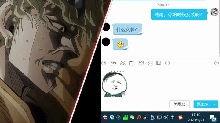 [A Cappella (Claymation Version)] [Radical Remix + Fake PV with Bullet Comments] Chun Ge, hurry up a