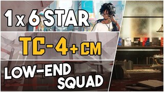 TC-4 + Challenge Mode | Low End Squad |【Arknights】